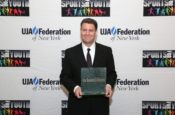 Photo of Lazarus family honored by UJA-Federation of New York
