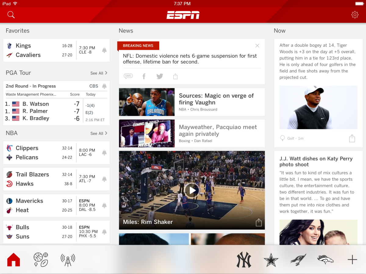 New ESPN app available now for iPhone, iPad & iPod touch and Android